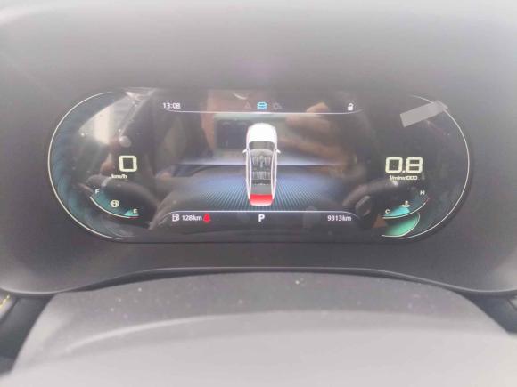 [杭州·苏U] 二手荣威荣威i52021款 1.5L CVT钻石版