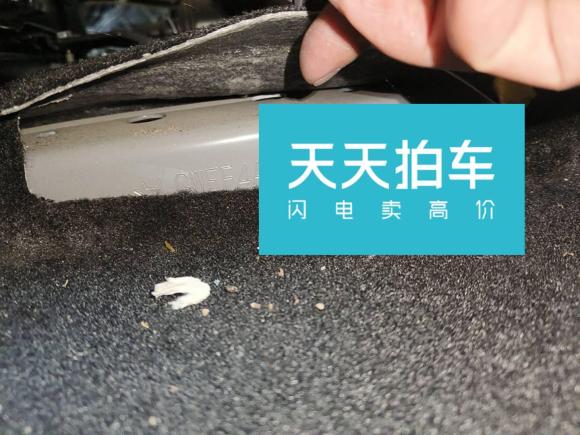 [宁波·浙B] 二手哈弗哈弗H62015款 改款 运动版 1.5T 手动两驱精英型