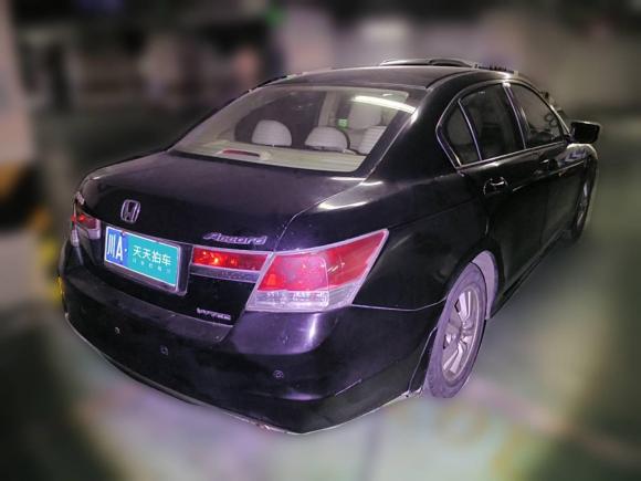 [成都·川A] 二手本田雅阁2011款 2.0L EX