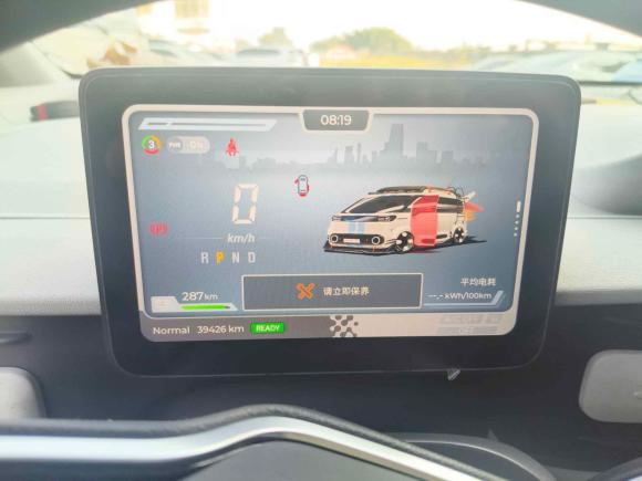 [温州·浙C] 二手上汽大通MAXUS大拿V12024款 V1 长轴低顶（51kWh）