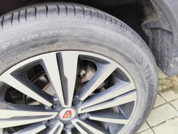 [苏州·苏E] 二手荣威荣威RX5新能源2017款 eRX5 50T 混动互联尊荣旗舰版