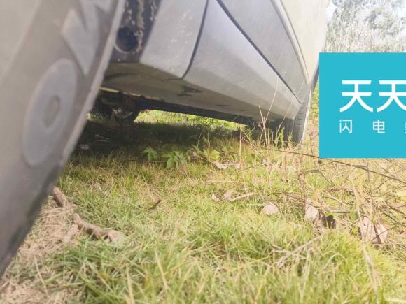 [合肥·皖A] 二手北京汽车北京X32019款 1.5T 手动荣耀版