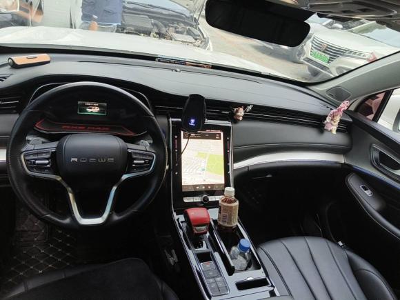 [上海·沪A] 二手荣威荣威RX5 eMAX2020款 500PHEV 智能座舱旗舰版