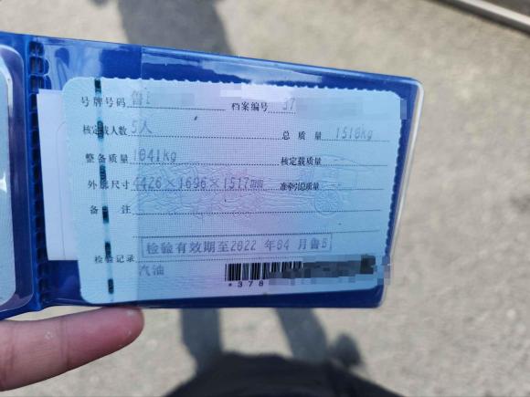 [青岛·鲁B] 二手日产阳光2011款 1.5XE CVT舒适版