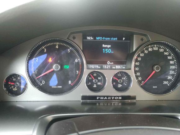 [南通·苏F] 二手大众辉腾2012款 3.0L 商务型