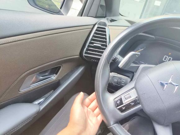 [苏州·苏U] 二手DSDS 72020款 35THP 蒙马特版