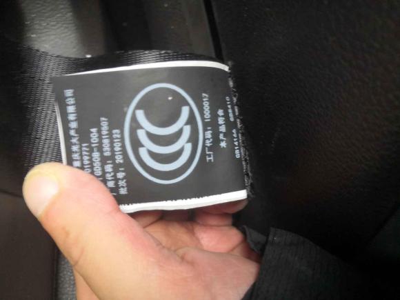 [宁波·浙B] 二手荣威荣威RX82018款 30T 智联网两驱旗舰版