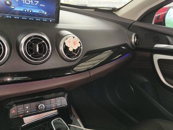 [上海·苏F] 二手魏牌魏牌 VV72017款 2.0T 旗舰型