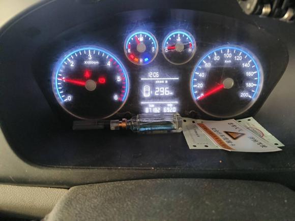 [义乌·浙G] 二手福田图雅诺2019款 2.5T E54J25TC3