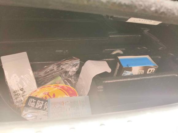 [上海·沪F] 二手领克领克022019款 高能版 2.0T 自动两驱耀Pro版 国VI