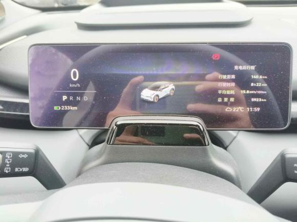 [上海·沪A] 二手极氪极氪X2023款 后驱YOU版 4座