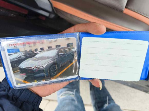 [台州·浙J] 二手比亚迪比亚迪e22021款 豪华型