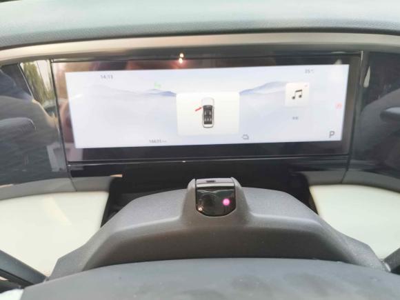 [青岛·鲁A] 二手吉利银河银河L72023款 1.5T 115km 亚运幻影版