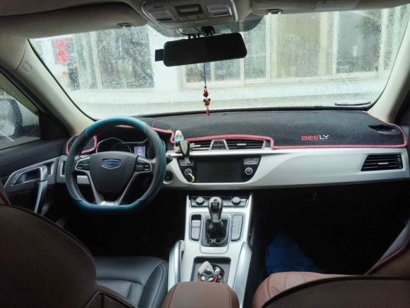 [温州·浙C] 二手吉利汽车博越2016款 2.0L 手动智尚型