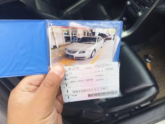 [湖州·浙E] 二手讴歌讴歌TL2006款 3.2炫航版