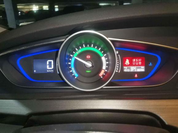 [上海·沪L] 二手荣威荣威e5502016款 尊享版