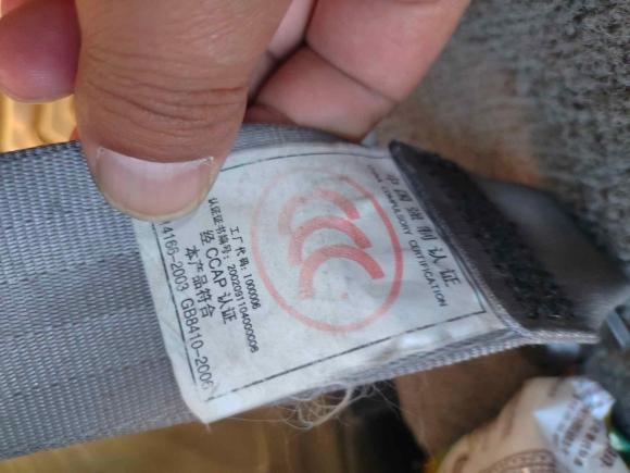 [宁波·浙B] 二手大众桑塔纳经典2007款 1.8L 景畅型