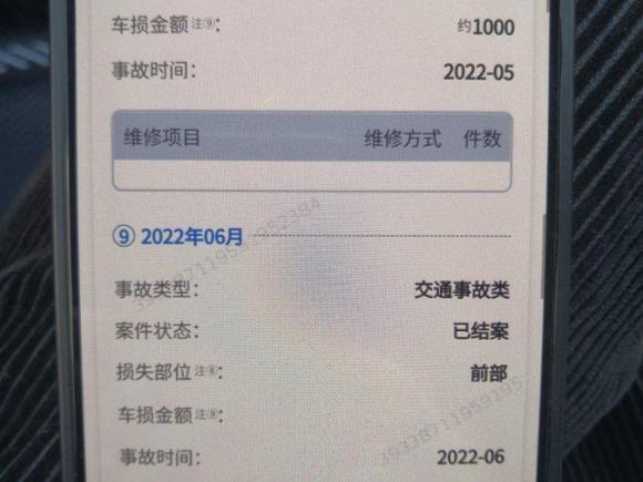 [义乌·浙G] 二手奔驰奔驰GLE2016款 GLE 450 AMG 4MATIC