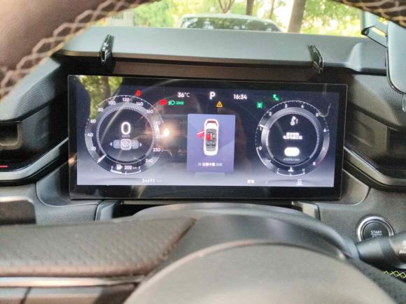 [苏州·苏U] 二手领克领克032023款 1.5TD DCT劲Pro
