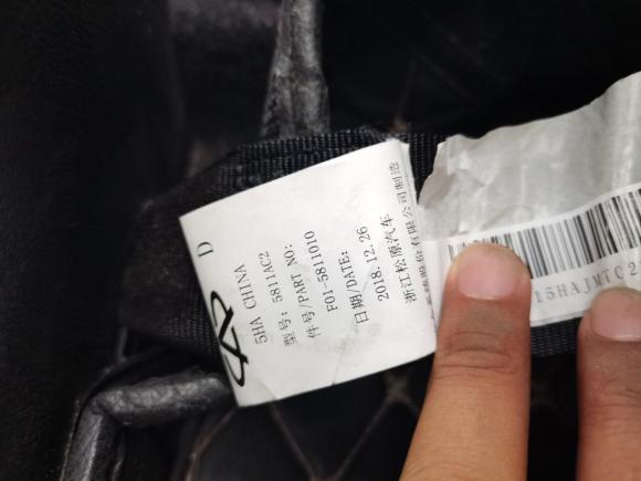 [南京·苏A] 二手捷途捷途X70S2019款 1.5T 自动探途版 国V