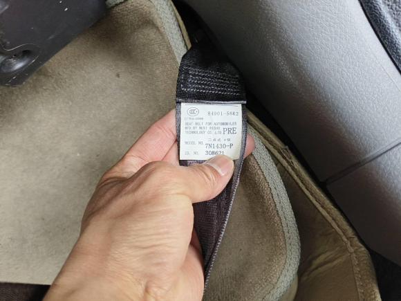 [南京·苏A] 二手铃木天语 SX42011款 两厢 1.6L 自动灵动型