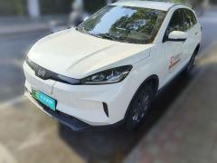 [苏州·苏E] 威马汽车威马EX52020款 EX5 400 即客行版