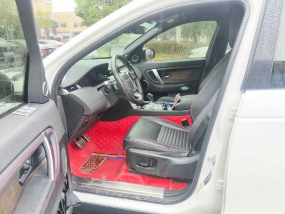 [上海·鲁V] 二手路虎发现运动版2020款 249PS R-Dynamic 性能版