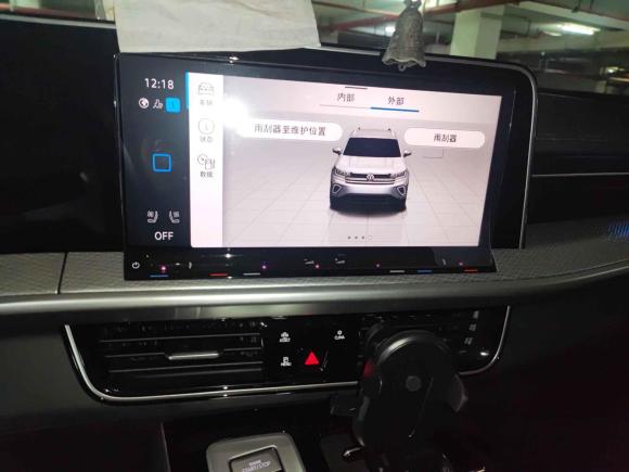 [杭州·浙A] 二手大众揽巡2023款 380TSI 四驱R-Line首发版