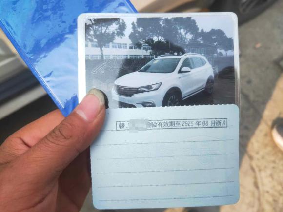 [杭州·赣J] 二手荣威荣威RX52016款 20T 两驱手动互联网智惠版