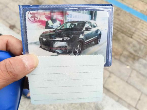 [义乌·浙J] 二手长安长安CS55PLUS2021款 蓝鲸版 1.5T DCT豪华型