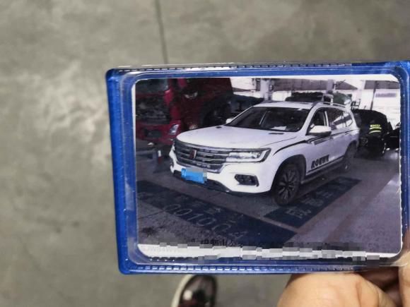 [成都·川A] 二手荣威荣威RX82019款 30T 智联网四驱超群旗舰版