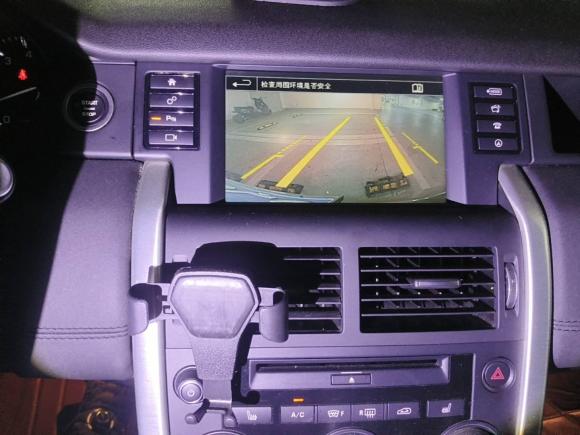 [上海·沪B] 二手路虎发现神行2015款 2.0T SE