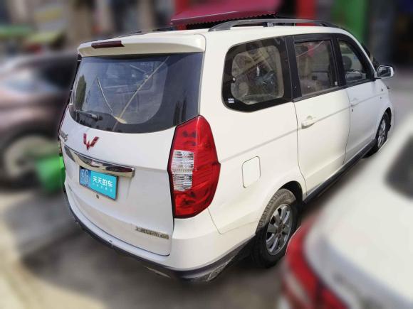 [武汉·苏G] 二手五菱汽车五菱宏光2013款 1.5L S舒适型