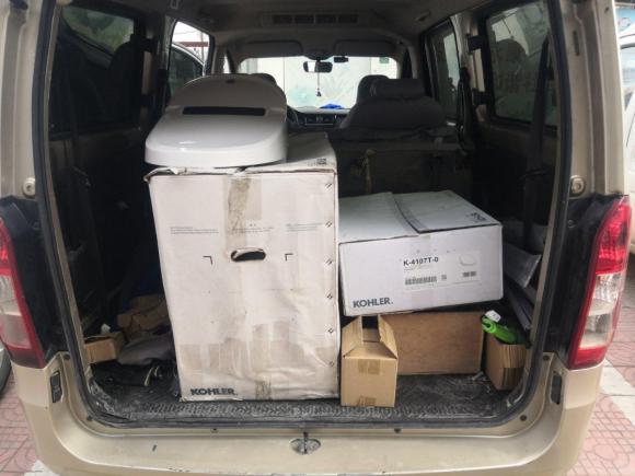 [金华·浙G] 二手五菱汽车五菱荣光V2016款 1.5L标准型