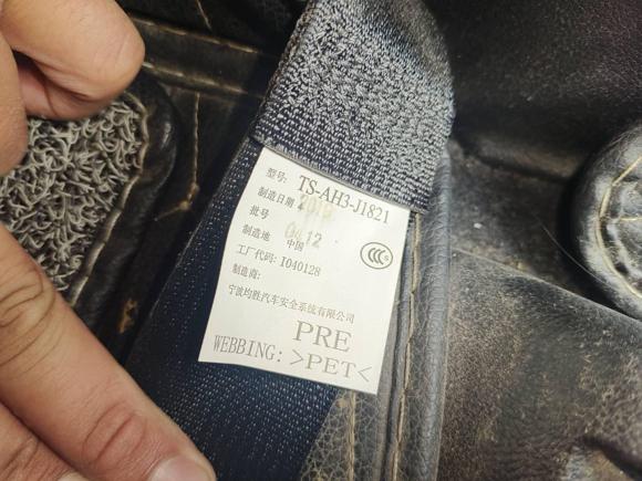 [合肥·皖A] 二手本田飞度2018款 1.5L CVT舒适版