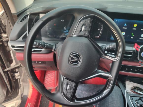 [南通·苏F] 二手长安长安CS75 PLUS2020款 2.0T 自动领航型