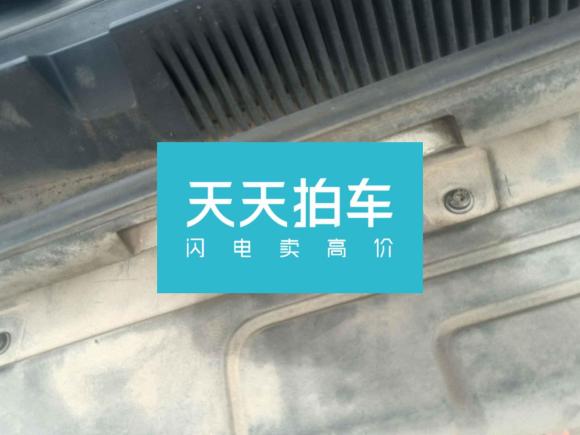 [嘉兴·浙F] 二手奇瑞新能源艾瑞泽5e2018款 450 智享版