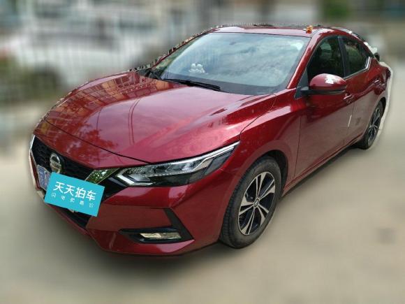 日产轩逸2020款 1.6L XL CVT悦享版「南京二手车」「天天拍车」