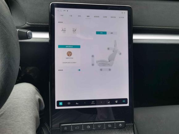 [杭州·浙A] 二手天际汽车天际ME52021款 1012 PRO