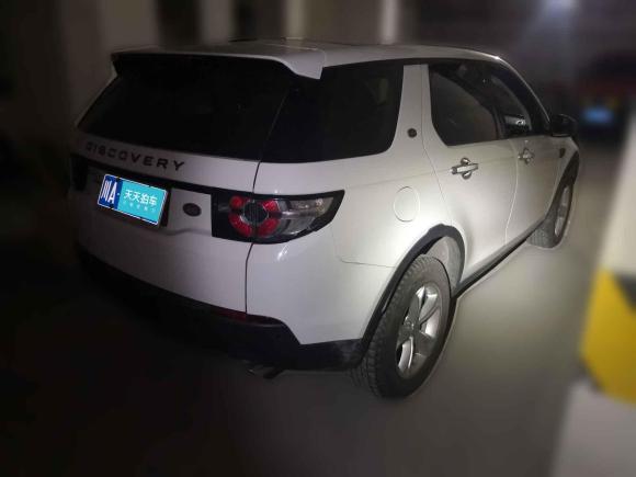 [成都·川A] 二手路虎发现神行2016款 2.0T S