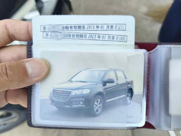 [无锡·苏B] 二手哈弗哈弗H62014款 运动版 1.5T 手动两驱精英型