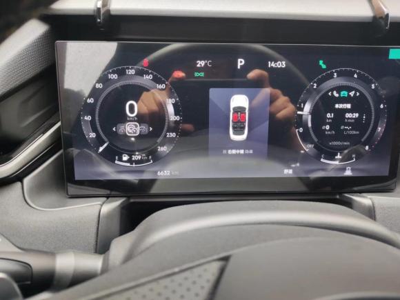 [佛山·粤E] 二手领克领克032023款 1.5TD DCT劲Pro