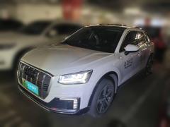 [广州·粤A] 奥迪奥迪Q2L e-tron2019款 Q2L e-tron 纯电智享型