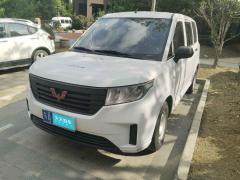 [南京·苏A]五菱汽车&nbsp;&nbsp;五菱宏光PLUS&nbsp;&nbsp;2020款1.5L手动标准型5座