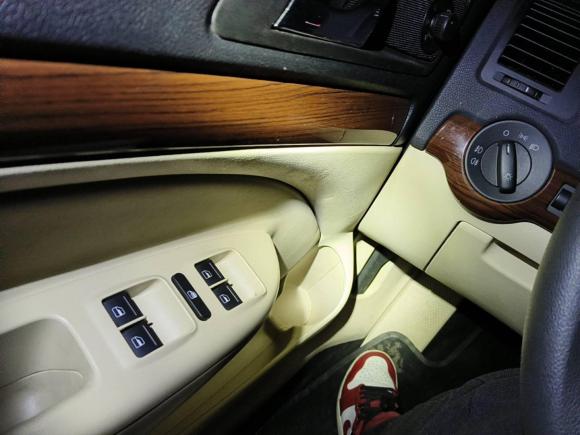 [上海·沪B] 二手斯柯达明锐2014款 1.6L 自动逸俊版