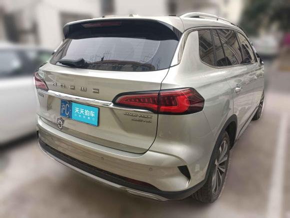 [上海·沪C] 二手荣威荣威RX5 MAX2019款 300TGI 自动智能座舱旗舰版