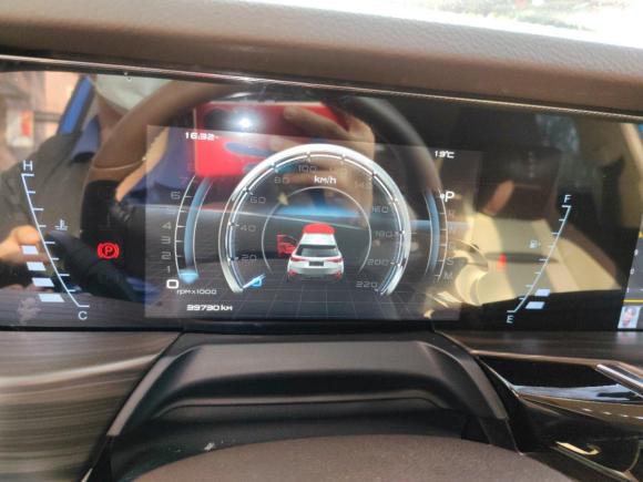 [广州·桂A] 二手奔腾奔腾T772020款 PRO 280 TID 自动豪华型