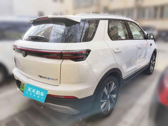 [北京·京A] 二手长安长安CS55纯电版2020款 超长续航 智享版