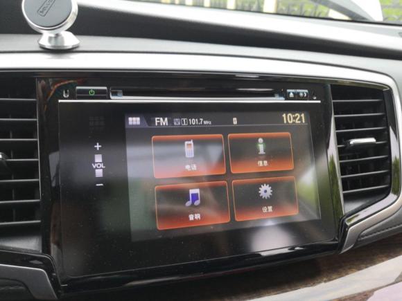 [上海·沪A] 二手本田奥德赛2015款 2.4L 智享版