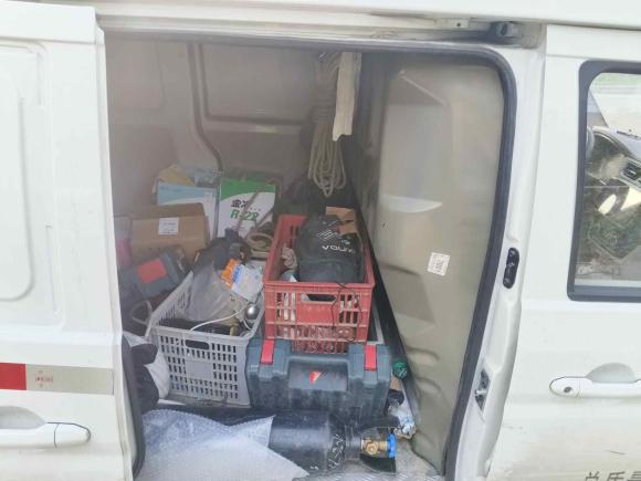 [成都·川A] 二手远程远程E52022款 E5L 纯电动厢式运输车国轩39.9kWh